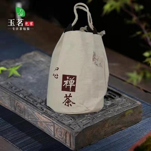 小帆布袋【200小饼或单瓷罐专配】3元1条.100条起免运费 商品图0