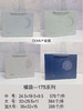 横版礼品袋/大号/33*25.5*11CM 商品缩略图0