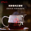 三鹤六堡茶0818礼品茶2017年陈化特级黑茶老六堡广西梧州茶厂槟榔香礼盒 商品缩略图3