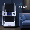 【智能跑步机家用款】小型折叠家庭式超静音电动走步 平板室内健身房用  商品缩略图3
