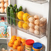 摩登主妇冰箱侧门收纳盒整理盒食品级鸡蛋果蔬饮料内侧分装储物盒 商品缩略图0