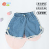 贝贝怡夏季女童牛仔裤ZB2EK039 商品缩略图1