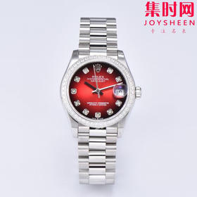 劳力士日志型 CY日志31mm 蛇年渐变红 烟熏红盘 女士腕表