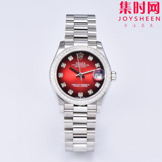 劳力士日志型 CY日志31mm 蛇年渐变红 烟熏红盘 女士腕表 商品图0