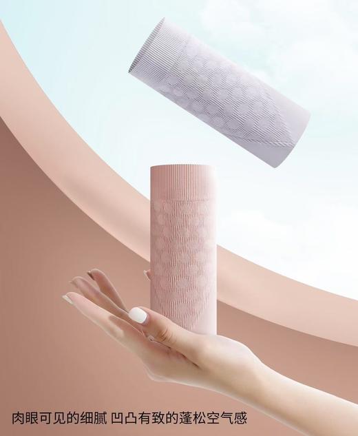 （59一盒三条）优氧蚕丝中高腰内裤全天候呵护健康透气舒适1295067 商品图2