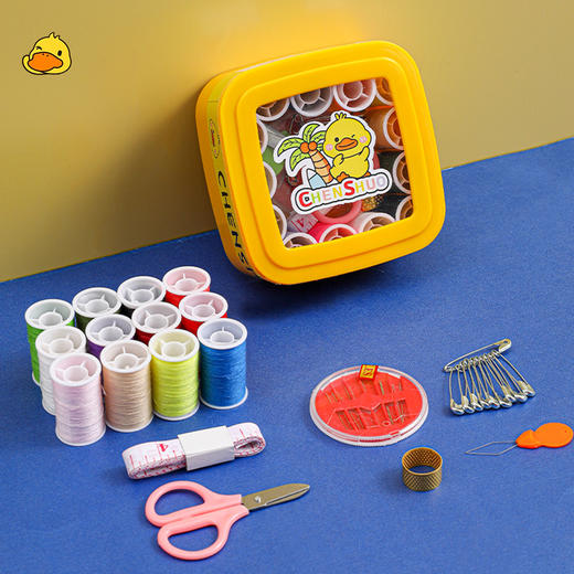 【大大线卷，便携实用】针线套装家用便携针线盒 手工穿针学生宿舍收纳盒 多功能手缝针线包-QQ 商品图2