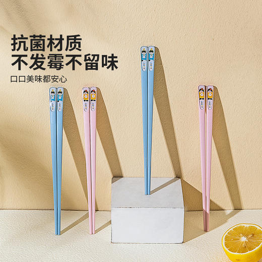 摩登主妇儿童筷子家用一人一筷高档抗菌防霉单人装专人专用合金筷 商品图1
