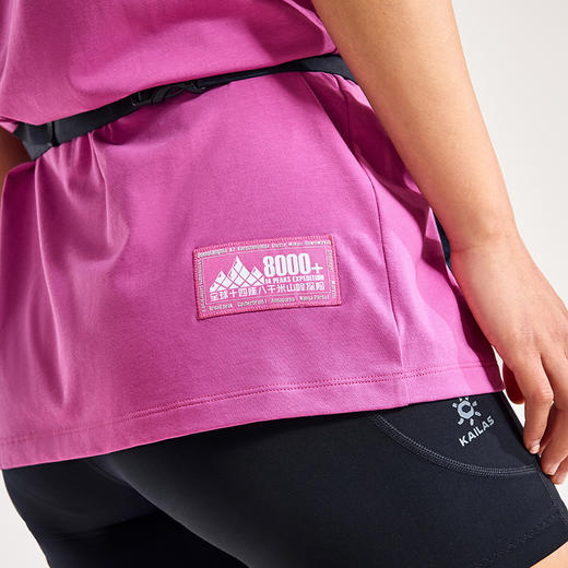 KAILAS凯乐石 中性款安娜普尔纳峰棉T KG2537129【Z】 商品图2