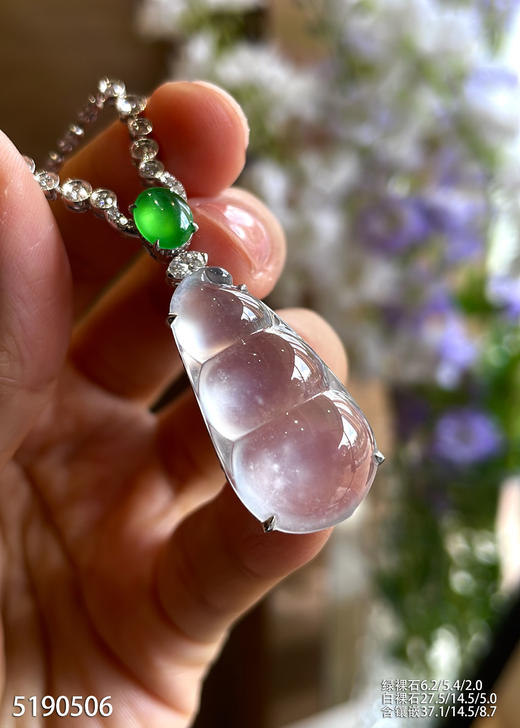 5190506，福豆吊坠。具体价格微信咨询 商品图3