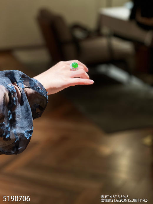 老坑帝王绿蛋面戒指【5190706】具体价格微信咨询 商品图3