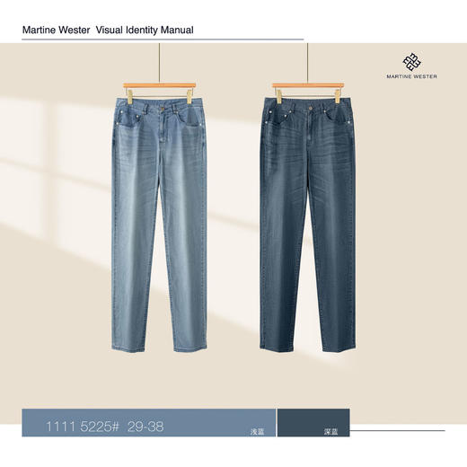 MartineWester马丁男宽松直脚薄款天丝牛仔长裤11115225 商品图0