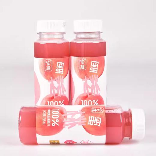 褚橙出品·葡萄/蜜桃复合果汁 果香浓郁要你好喝 商品图1
