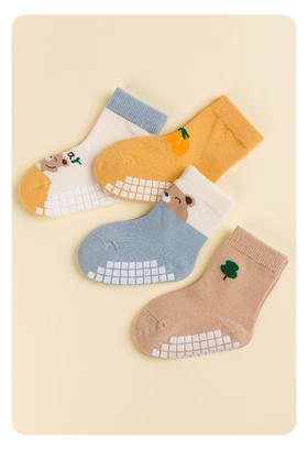 巴蒂小羊3-24小熊防滑地板袜BDX-C30209