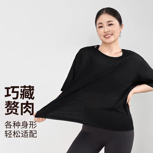 跃牌（呗咪纷纷系列）大码宽松透气速干运动网纱罩衫女T 慢跑健身瑜伽普拉提短袖竹节纱DX3321 商品图3