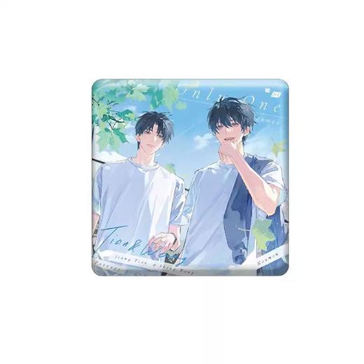 某某 附中表白墙 方形徽章 吧唧 国谷 耽美 商品图0