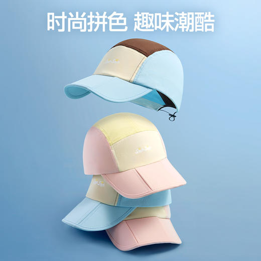 【商场同款】SIINSIIN可折叠儿童棒球帽 商品图3