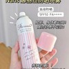 娜丽丝防晒喷雾防紫外线全身女正品防晒霜防汗持久防水清爽户外SPF50PA+++110g效期28年 商品缩略图1