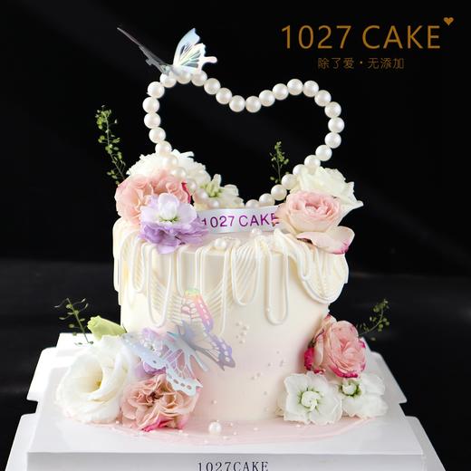1027CAKE |   鲜花蛋糕  爱心珍珠（需提前2-3天预定） 商品图2