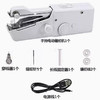 【小巧灵活，使用方便~】手持缝纫机便携式迷你 家用电动小型手握式 新款缝纫机-QQ 商品缩略图5
