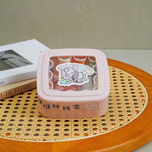 【大大线卷，便携实用】针线套装家用便携针线盒 手工穿针学生宿舍收纳盒 多功能手缝针线包-QQ 商品图6