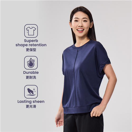 佐丹奴女装25年新款液氨短袖T恤衫05325216 商品图0