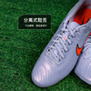 小李子NIKE耐克传奇10中端AG短钉训练比赛足球鞋成人男DV4340-402 商品缩略图3