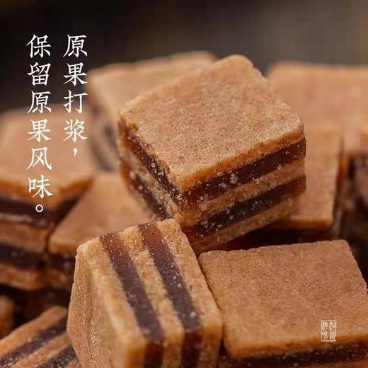 多巧香小圆山楂片新鲜山楂干汉堡夹心山楂童年味道休闲零食罐装 商品图2