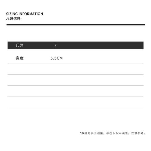 THESOONG|经典天然金丝草手工编织百搭层次感发箍HWZB7337 商品图2