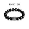 Fanci范琦 男士黑曜石能量手串转运珠手链守护恒远修行团结七夕送男友礼物 商品缩略图0