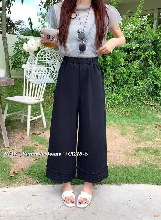 爆款｛休闲裤2025｝3296/1218天丝棉～木耳边挺括直筒裤九分-喜出 商品图1