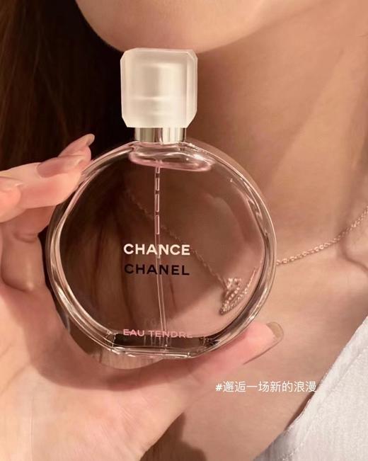 越南原香夏日仙女香成人礼粉邂逅微瑕疵 商品图1