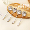 摩登主妇动物派对不锈钢勺子家用食品级个人专用西瓜勺儿童小勺子 商品缩略图4