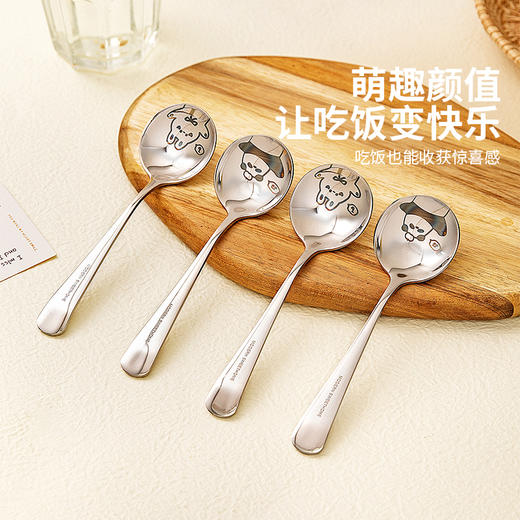 摩登主妇动物派对不锈钢勺子家用食品级个人专用西瓜勺儿童小勺子 商品图4