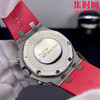 AP爱彼 皇家橡树离岸型系列26231ST 女款37mm 女士腕表 明星王子文同款 商品缩略图6