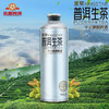 金星普洱生茶中式精酿啤酒1L 商品缩略图0