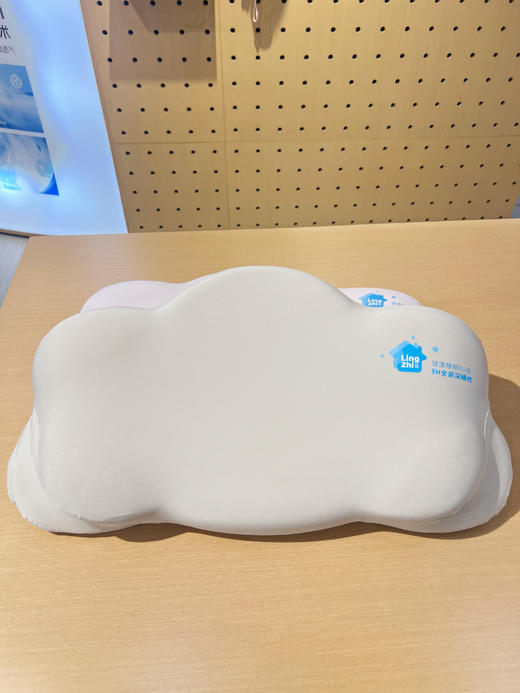 松植屋云朵儿童护脊枕助睡眠记忆棉护颈枕头 适用于6-15岁儿童枕芯枕头 商品图4