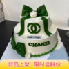 香奈儿001（可备注改颜色）（翻糖工艺蛋糕需提前4小时预订，加急请联系客服18926709933） 商品缩略图0