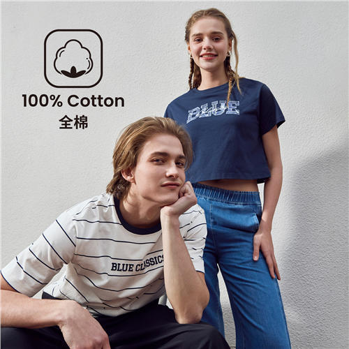 佐丹奴男装25年新款蔚蓝经典系列纯棉T恤衫01095209 商品图0