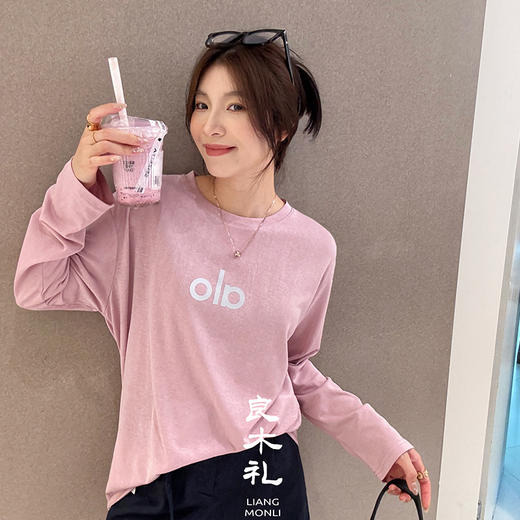 【现货】良木礼面膜长袖（81796） 商品图1