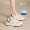 ZHR则则5CM增高透气网面老爹鞋女厚底夏季轻便运动鞋超软底阿甘鞋 商品缩略图7