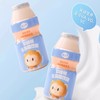 喵小侠乳酸菌饮品 特别添加益生元 酸酸甜甜 商品缩略图2