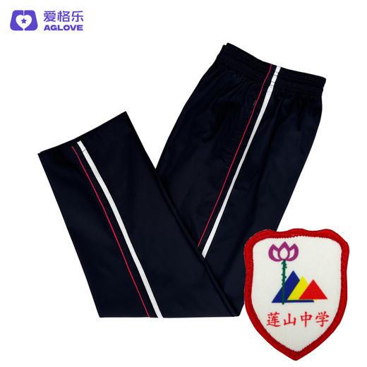 惠安莲山中学（夏） 商品图3