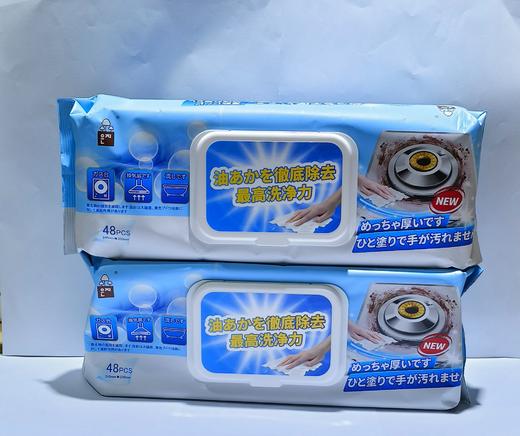 恩芝厨房油污湿巾【宝库优选】 商品图7