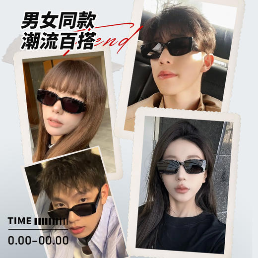 普莱斯新款太阳镜 PBS24025A 先锋窄框美式复古风 优质板材 男女同款 三色可选 商品图4