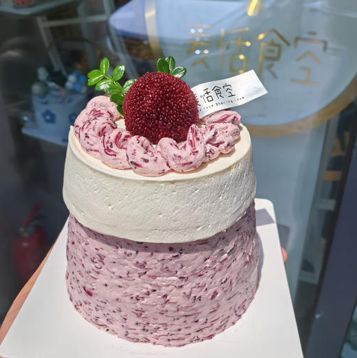 杨梅荔枝圆形蛋糕（杨梅奶油  荔枝和杨梅酱夹心） 商品图0