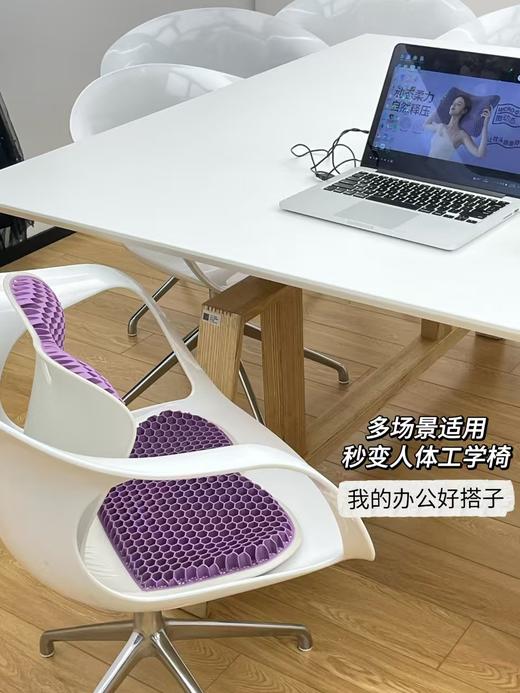 宜庭AB腰靠 商品图2