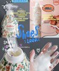 老米优品🎈 香到骨子里！69元两瓶！《英国Cath Kidston 沐浴露》 滋润保湿 清新果香 依兰花香型/葡萄柚香 450ml/瓶 商品缩略图0