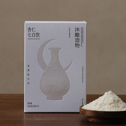 杏仁七白粉 厚乳口感 香醇顺滑不苦涩 商品图0