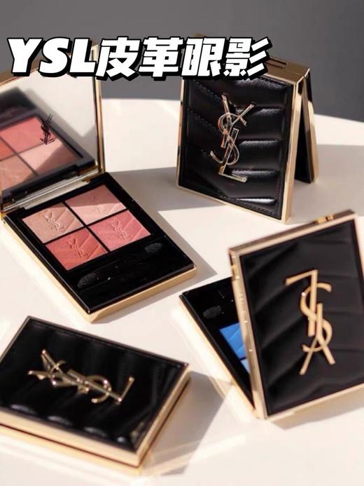 YSL圣罗兰 黑皮革四色眼影中样2g 商品图3