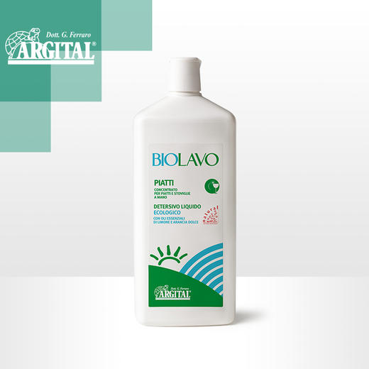 Argital雅琪朵天然绿泥洗碗精1000ml 商品图0